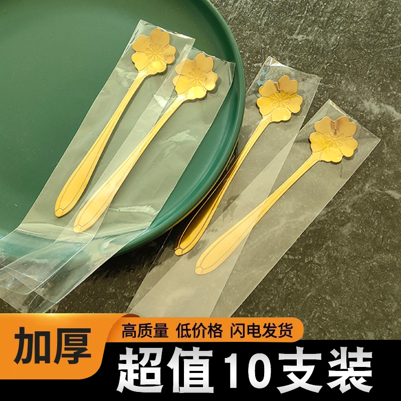 不锈钢长柄咖啡勺高颜值樱花勺