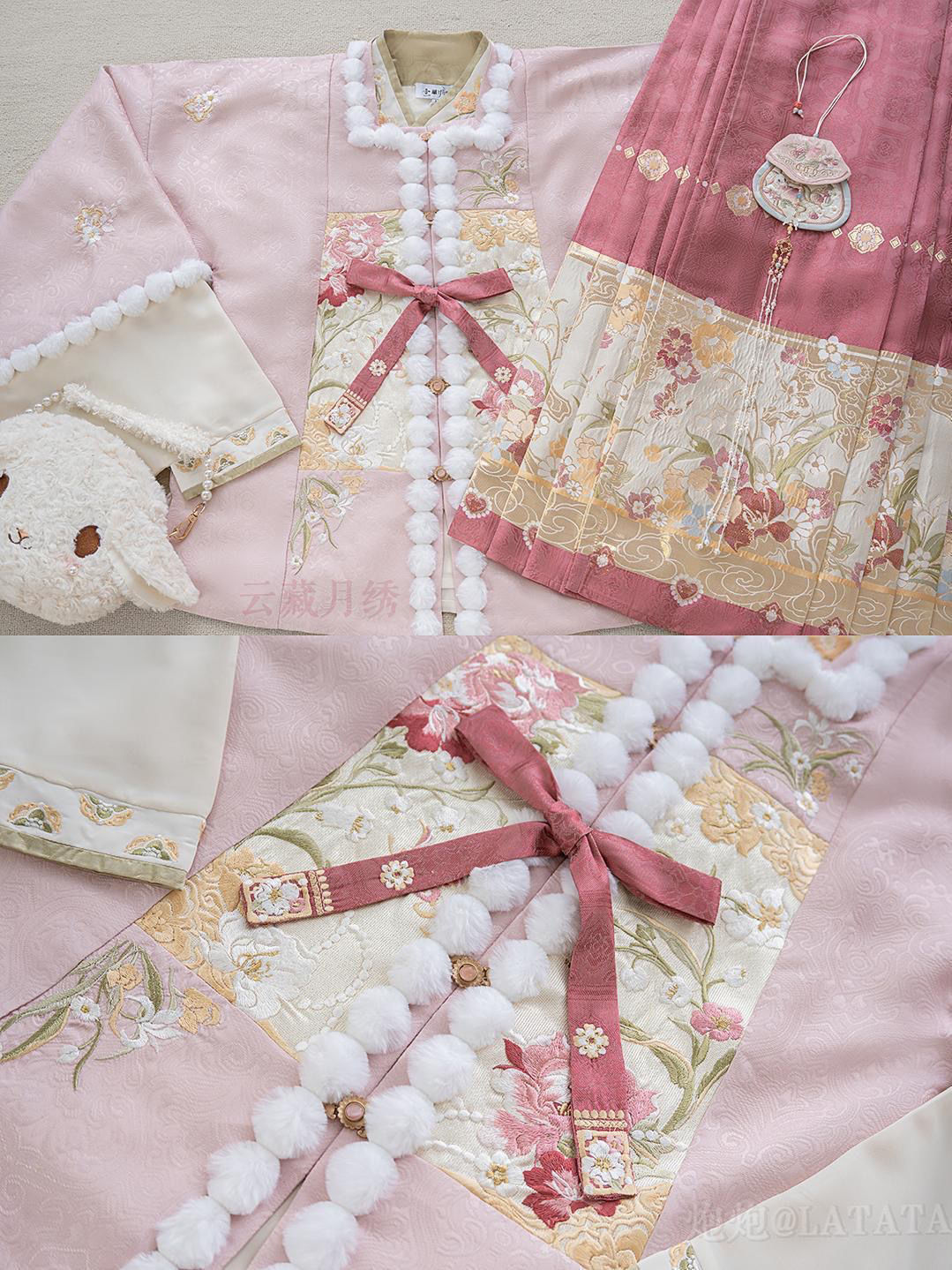 十一月杂款 汉服尾货 孤品清仓/不包邮/不退换 /售出下架