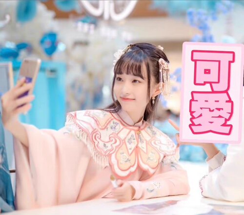 13yu汉服｜散件汉尚h七月x尾单孤品剪标发！正品尾货