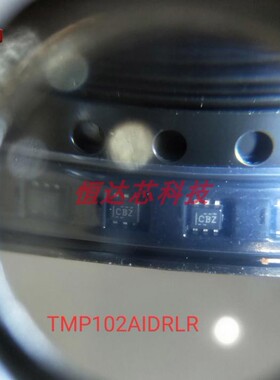 原装TMP102AIDRLR 丝印CBZ SOT-563 1.4V贴片数字温度传感器芯片