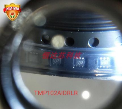 原装TMP102AIDRLR 丝印CBZ SOT-563 1.4V贴片数字温度传感器芯片