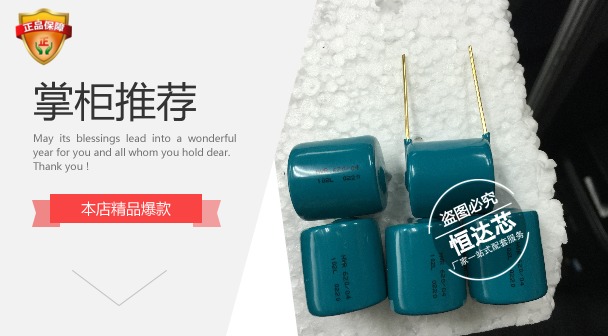 Hvrapcresistor原厂20KV雷击电阻