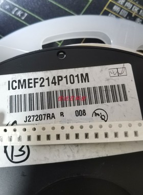 ICT贴片共模滤波器 电感 ICMEF214P101MFR 2012 4P 100R带ESD现货