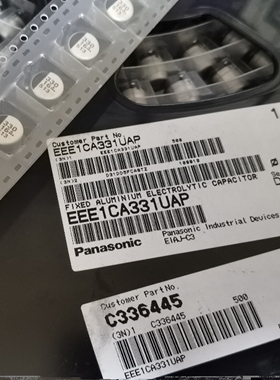 EEE1CA331UAP  SMD, D8xL10.2mm 330uF ±20% 16V 贴片电解电容