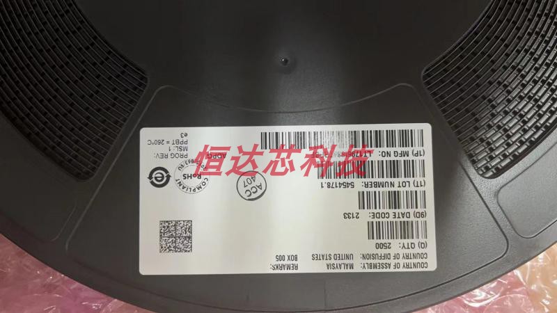 驱动器芯片LT1796IS8