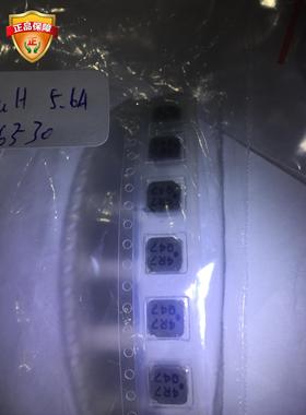 SPM6530_REC710xC650 4.7uH_20%_5.6A贴片电感 原装现货 直拍