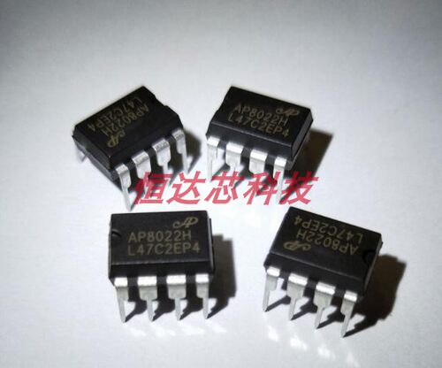 电磁炉芯片/DVD电源管理芯片