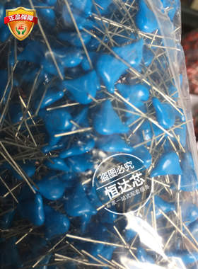 2.2 nF 3kV 20% Hitano KF3F222Z-L016BD 直插高压陶瓷电容