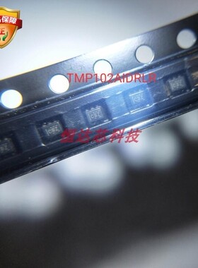 原装TMP102AIDRLR TMP102温度传感器芯片 SOT563 丝印CBZ 直拍