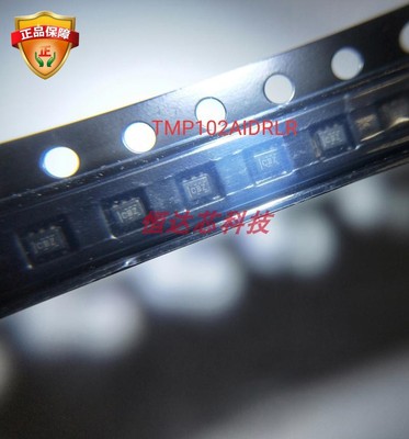 TMP102温度传感器芯片