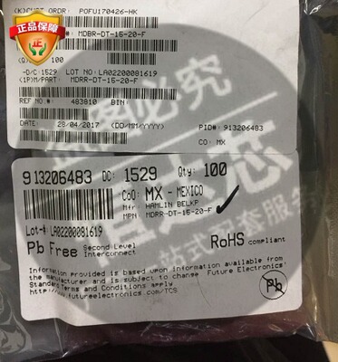 干簧管MDRR-DT-15-20-F