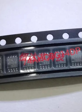 74AHC3G14DP 丝印H14 TSSP8 MSSOP8 SOT505原装 栅极和逆变器芯片