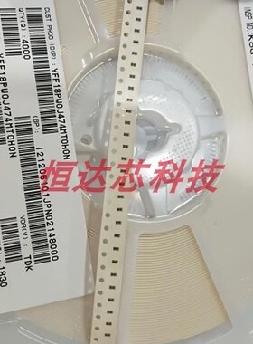 YFF18PW0J474MT0H0N馈通式电容器/滤波器 0.47UF 6.3V 0603  贴片