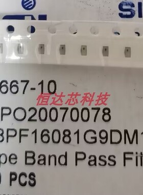 滤波器三端 RFF16081G9DM1T79 WALSIN 华新科 EMIRFI 滤波器 原装