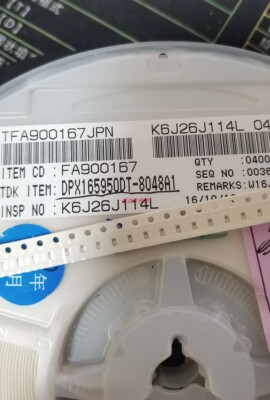 DPX165950DT-8048A1 2.45/5.425GHZ 0603 原装 贴片射频双工器