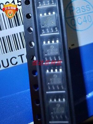MT8103ACTRMT4407电源芯片