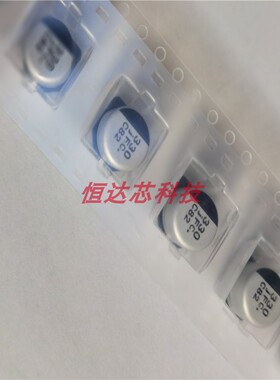 EEEFC0J331P  SMD  D8xL10.2mm 330uF ±20% 6.3V  贴片电解电容