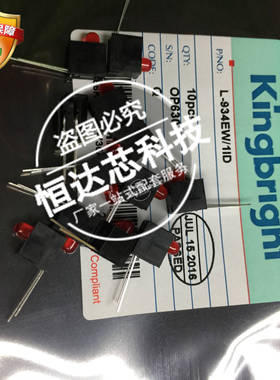 KA-3528SE CS GC SC SYC今台kingbright KAA-3528ES GC EM BS GC