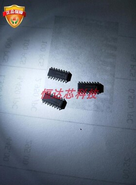 NCP1605DR2G 丝印NCP1605G SOP-16控制器和稳压器芯片IC 全新原装