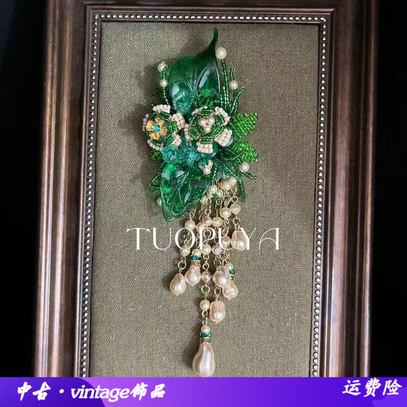 中古重工手工编织胸针精致复古气
