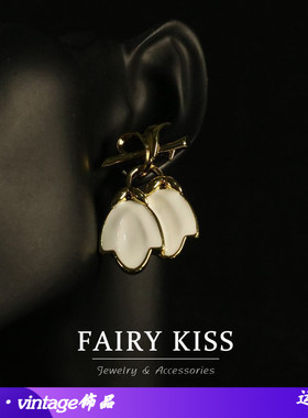 简约精致百搭白色手工珐琅郁金香花朵耳饰青岛vintage中古饰品