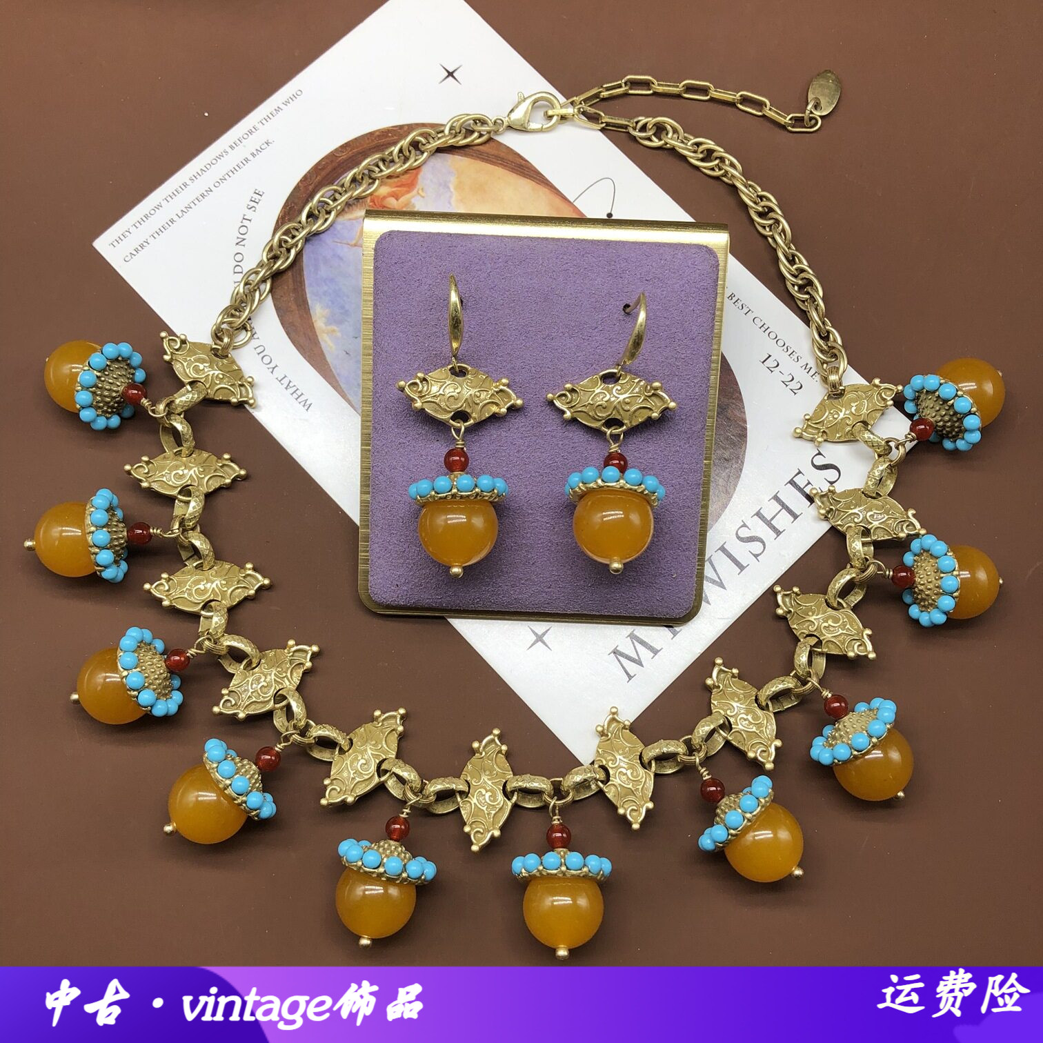 中古套装气质百搭时尚石头吊坠项