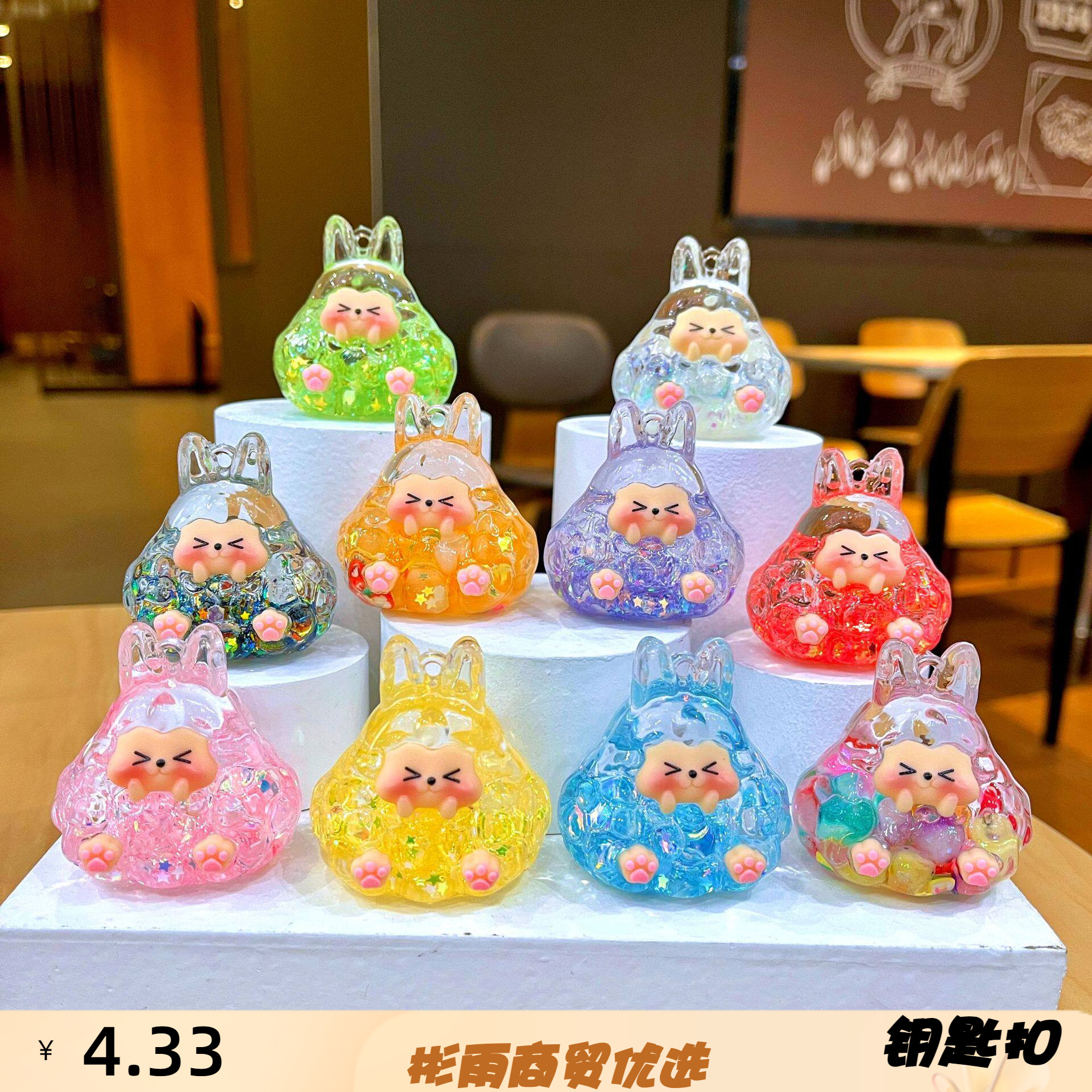小号塔塔流沙KIKI商场盲盒手办桌