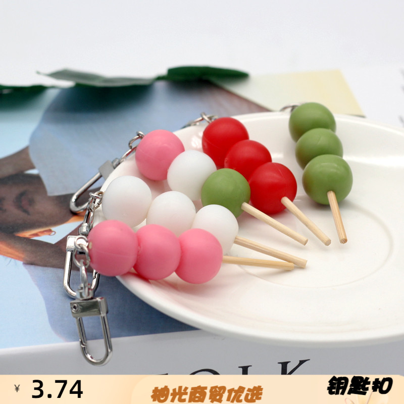 趣味创意仿真食物糯丸子串包包装