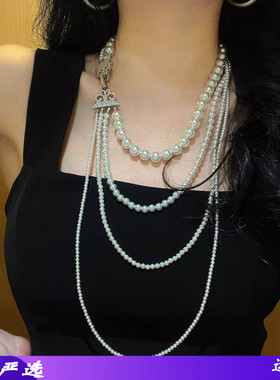 秋冬高品质高光冷白仿澳白长款施