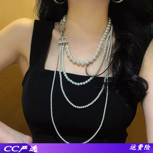 秋冬高品质高光冷白仿澳白长款施家珍珠毛衣链项链锁骨链女