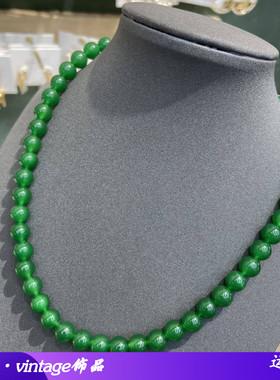 8MM新款国潮新中式天然绿色玉髓