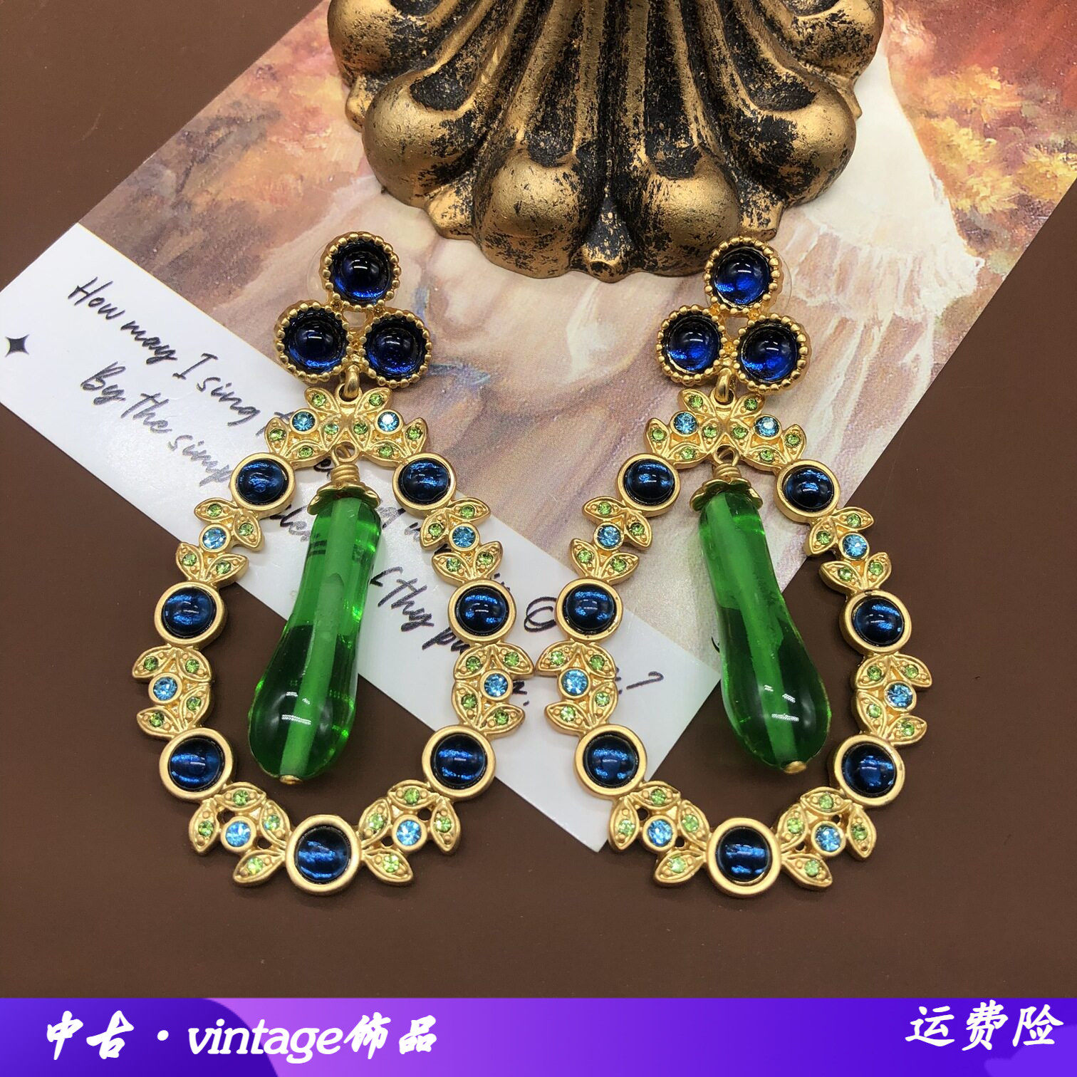 复古宫廷风耳环设计感百搭镂空扫肩绿色吊坠耳钉时尚精致首饰饰品