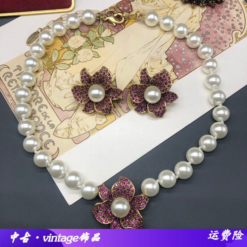 vintage中古饰品甜美气质珍珠镶