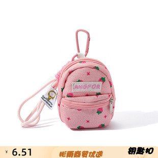 迷你口红耳机小包2025新款潮流时尚挂件小众设计零钱包包挂绳可爱