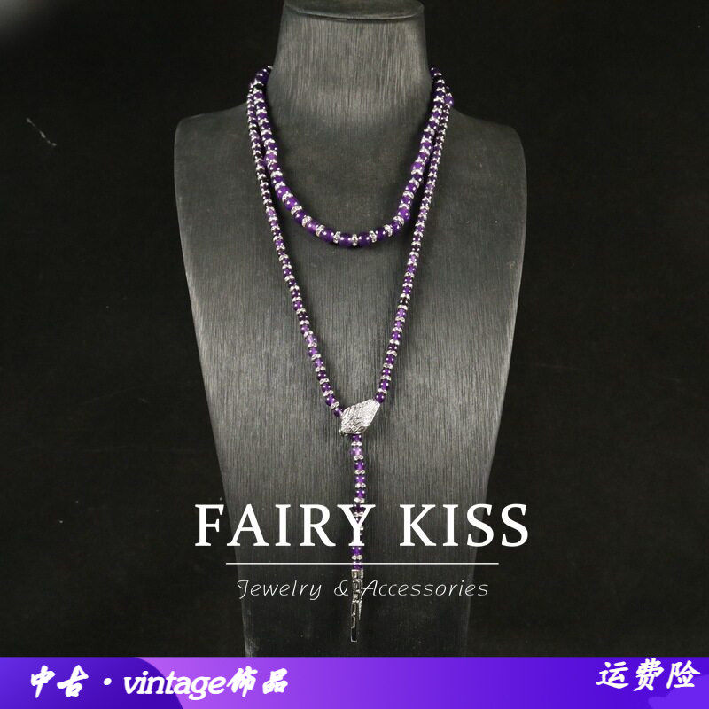 中古vintage灵蛇紫水晶手工串珠镶钻项链铜蜡镶精致优雅轻奢饰品