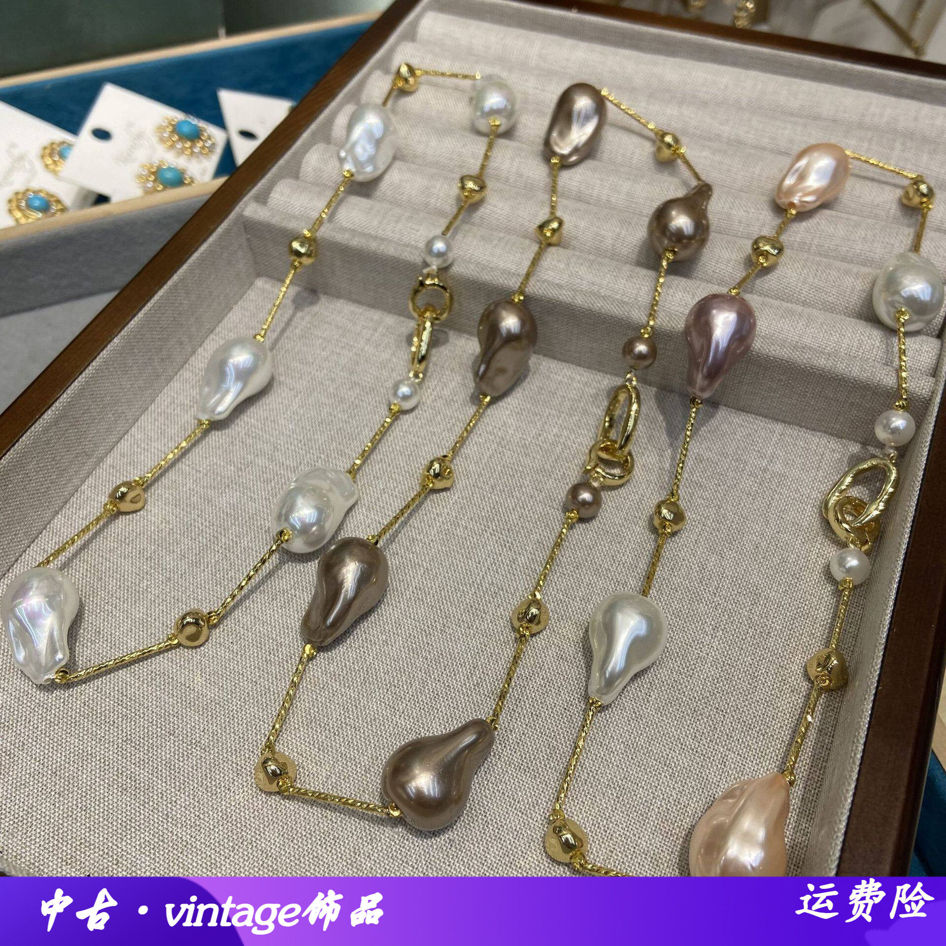 不规则长款珍珠项链螺纹铜条链子