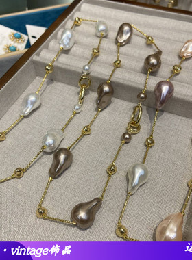 不规则长款珍珠项链螺纹铜条链子