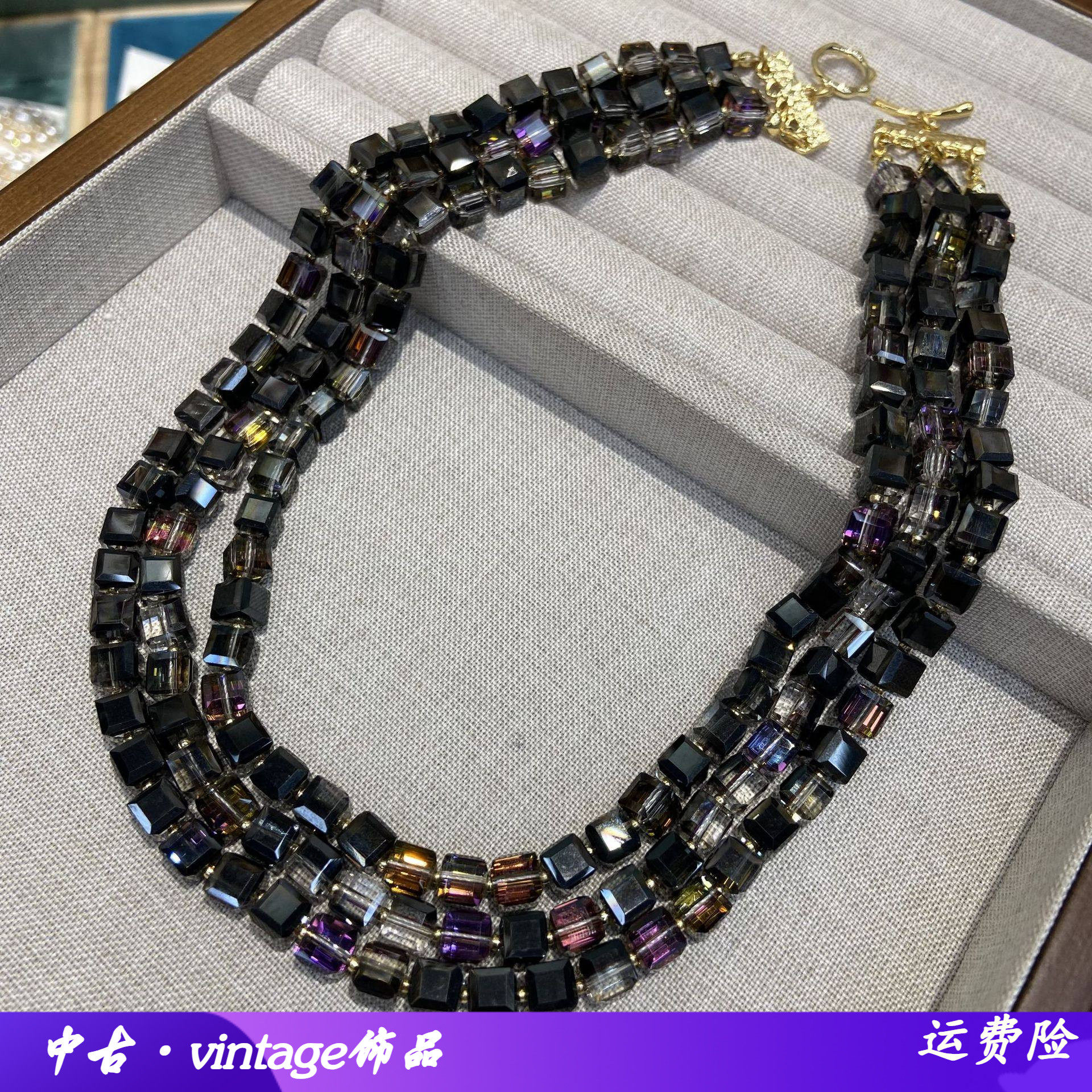 幻彩方糖珠高品质精品珠子多层黑