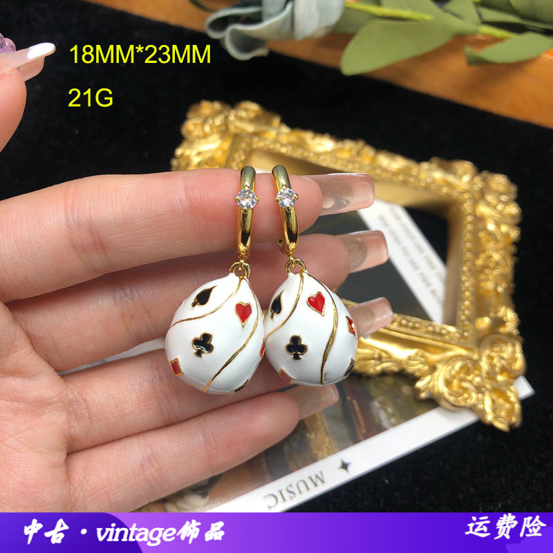 vintage饰品彩釉扑克系列彩蛋镶