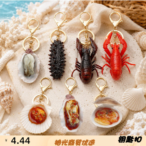 pvc仿真食物生蚝扇贝海参小龙虾
