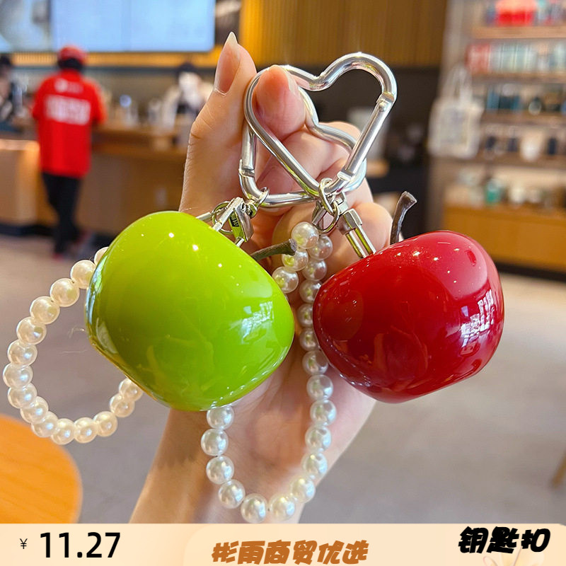 创意仿真串珠钥匙扣挂饰可爱ins