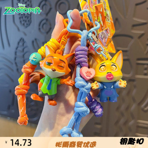 正版卡通疯狂动物城朱迪尼克情侣