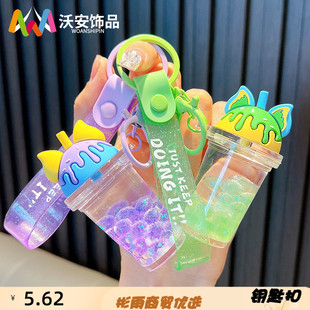 新款 入油泡泡珠猫耳奶茶杯扣挂件汽车钥匙链毕业礼物小礼品pvc