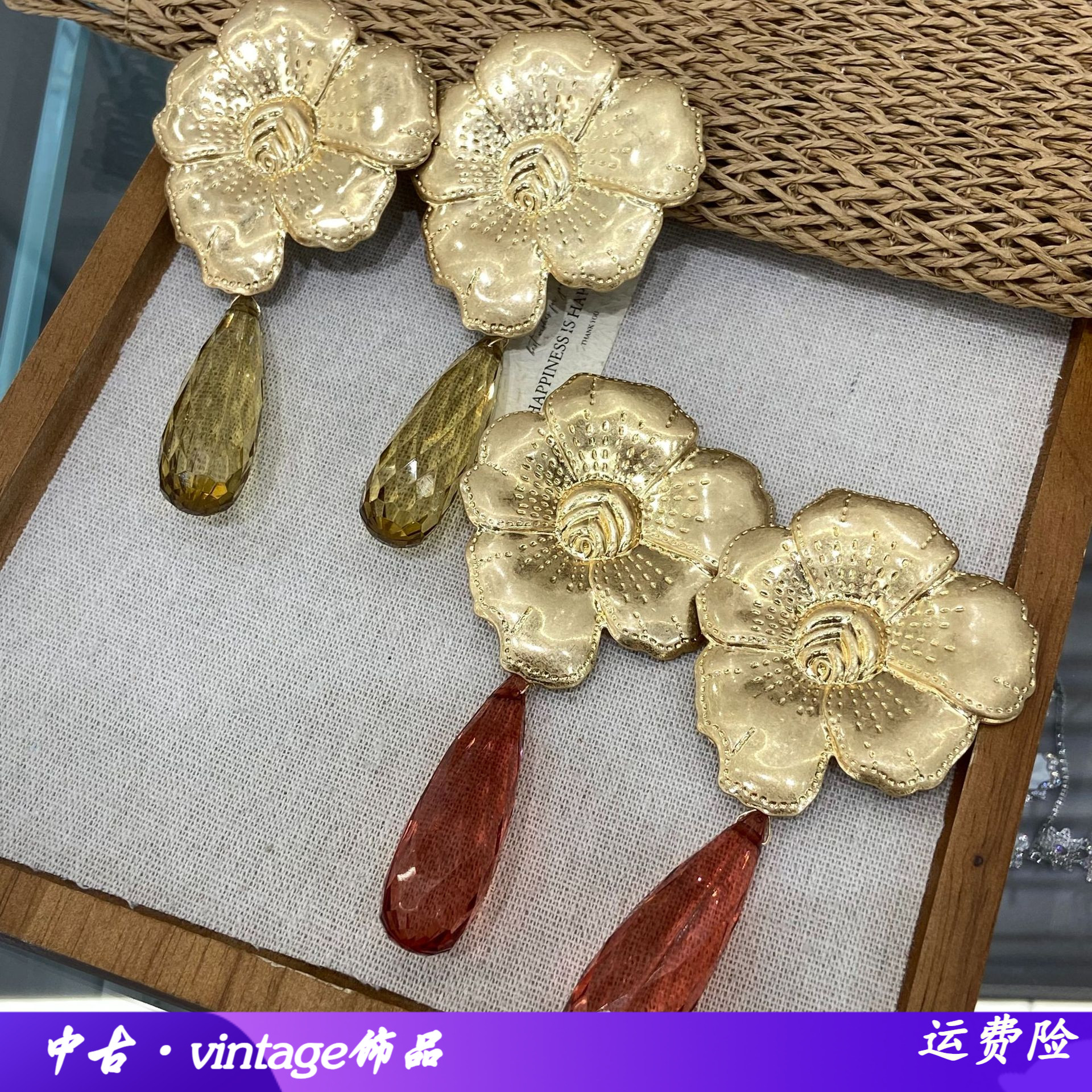 复古做旧金属大花朵耳环酒红水滴