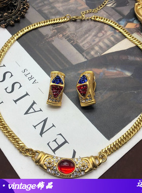 中古vintage镀真金红色琉璃项链镶宝石钻颈链耳钉时尚百搭配饰