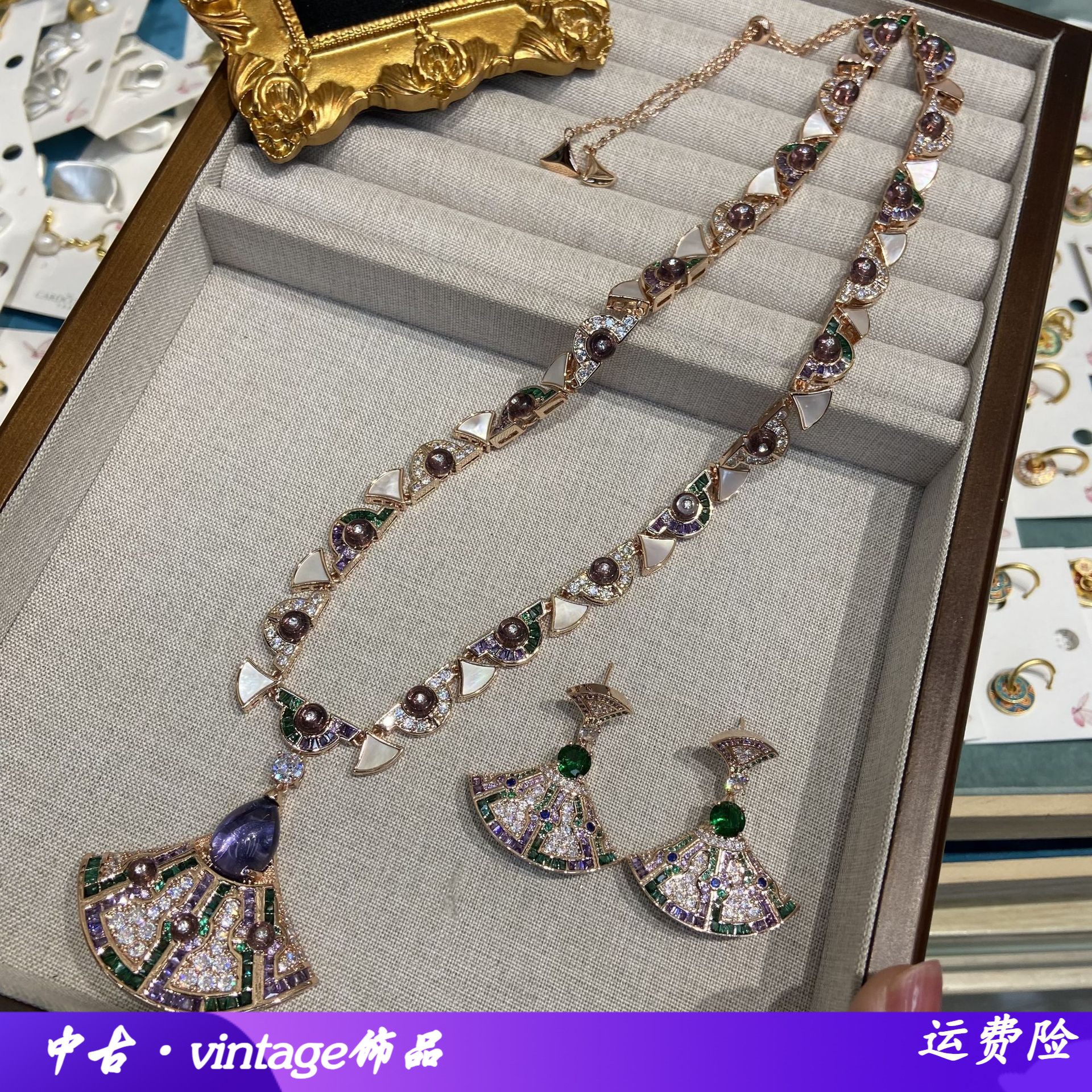 新潮冬季几何扇形套装款女轻奢S
