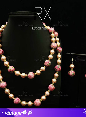 若曦vintage可爱粉色蛙皮长款项