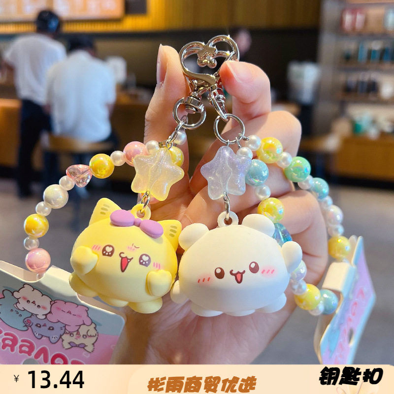 正版卡通Loveez串珠钥匙扣公仔挂