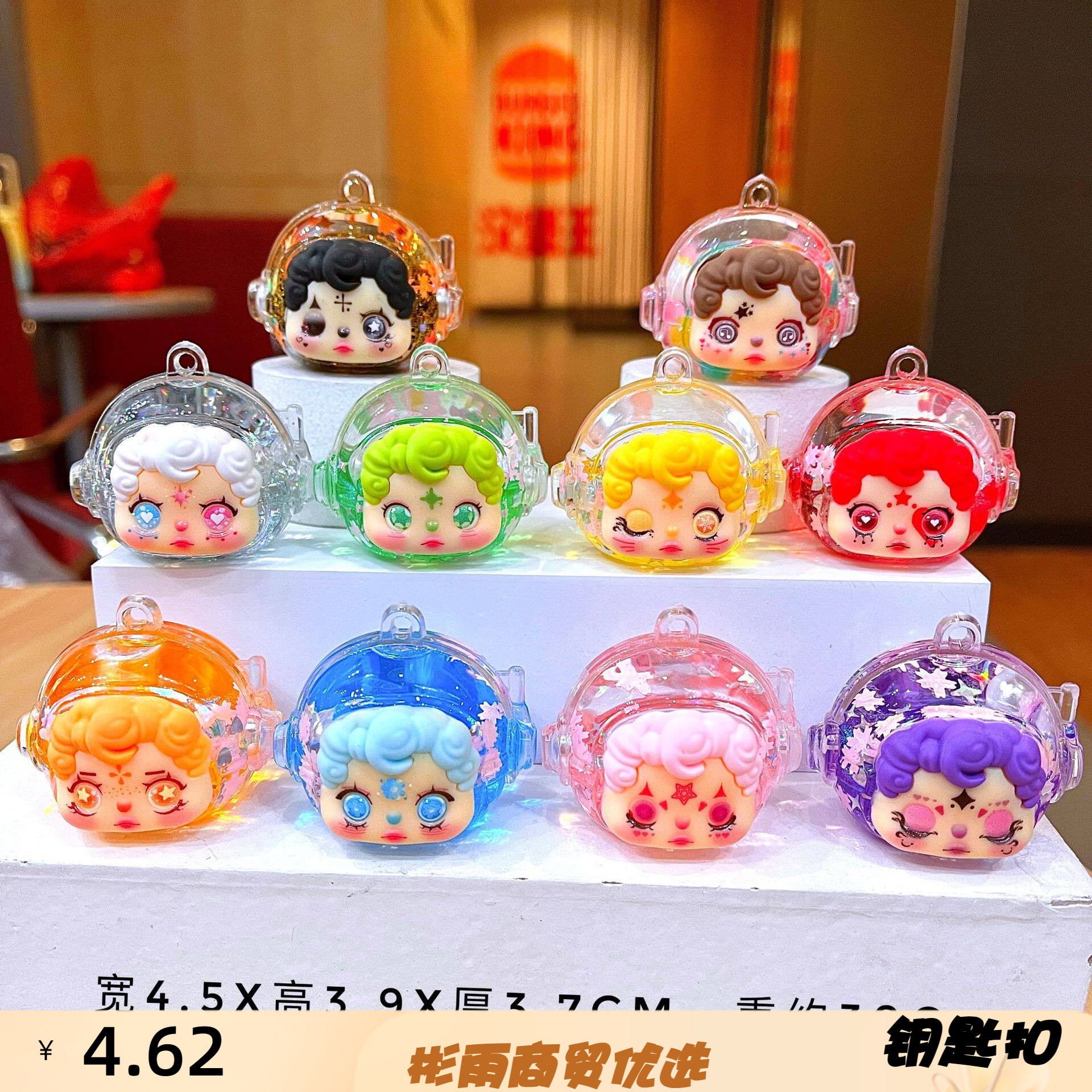 新款SP女孩宇航员入油摆件流沙瓶