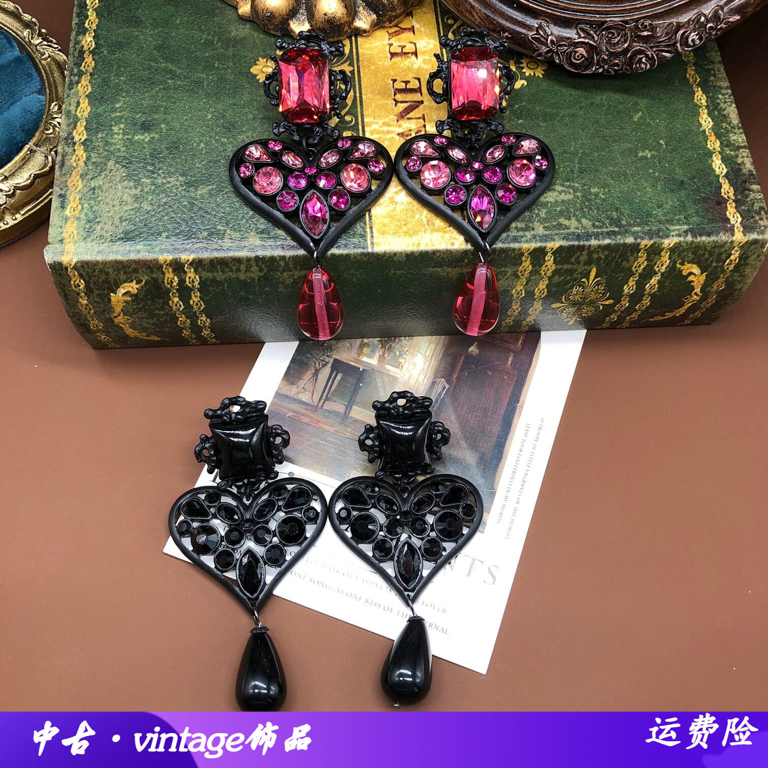 银针跨境时尚黑色镶钻花朵圆形耳